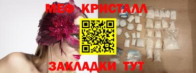 mdma Обь